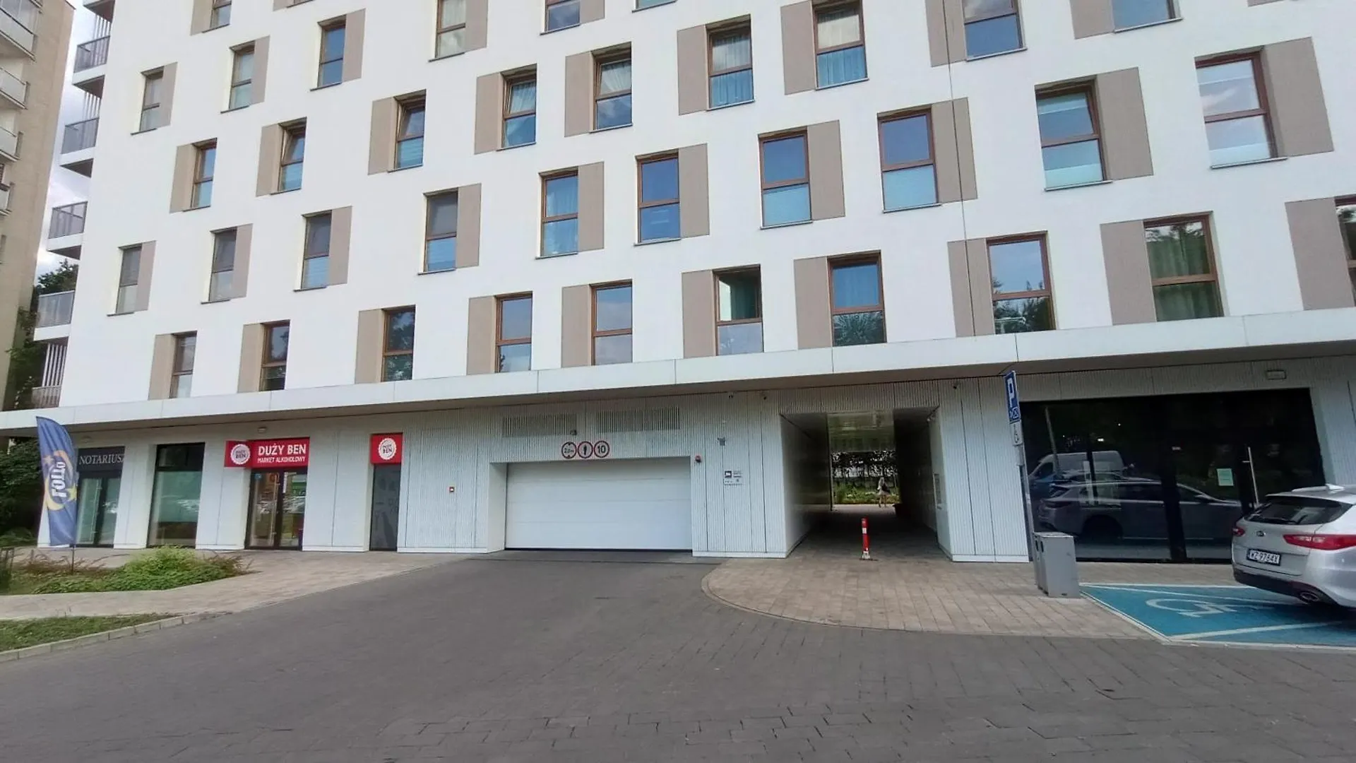 Nowoczesny Apartament Z Widokiem! Perfect View Apartment Praga South, Wifi, Balcony, Parking, River View! Varsovie